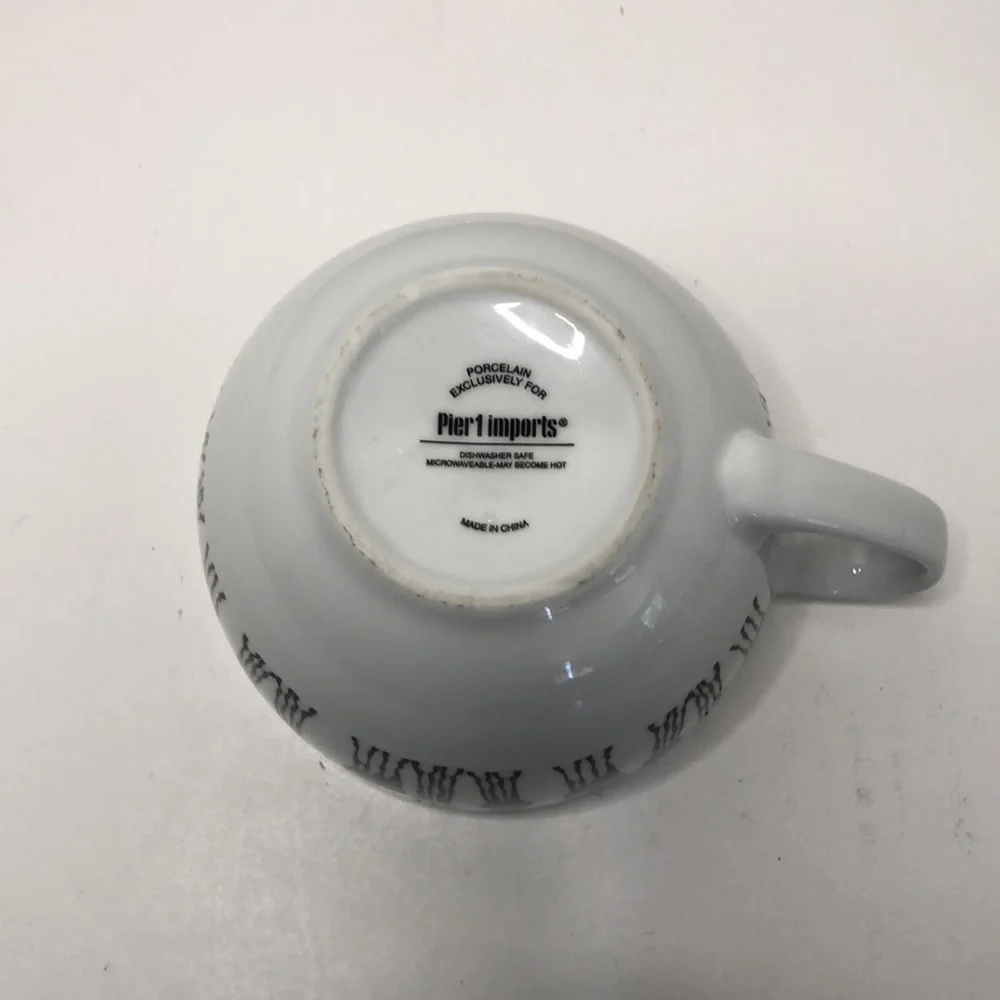 Pier 1 Imports Zebra 16 oz Ceramic Mug